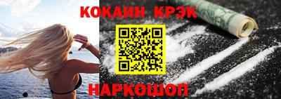 сатива Нарткала