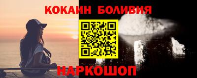 сатива Нарткала