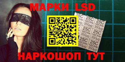 2c-b Нальчик