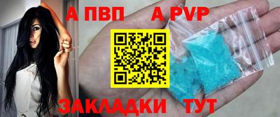 2c-b Нальчик