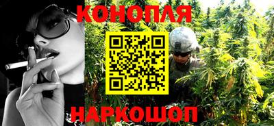 2c-b Нальчик