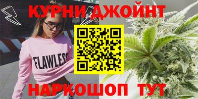 2c-b Нальчик