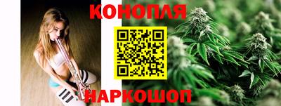 амф Наро-Фоминск