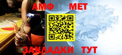 2c-b Нальчик