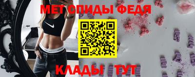 сатива Нарткала