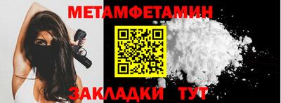 2c-b Нальчик