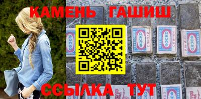 2c-b Нальчик