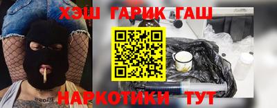 сатива Нарткала