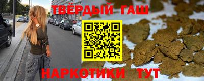 2c-b Нальчик